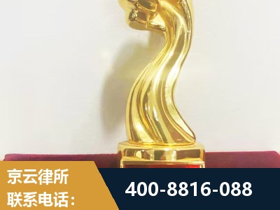 横州-企业厂房拆迁