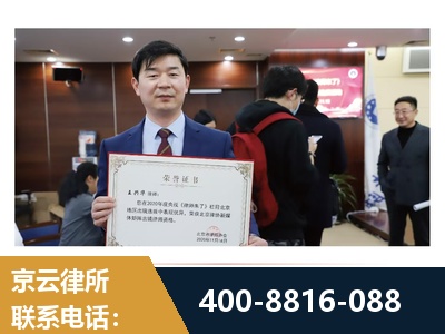 横州-强拆维权