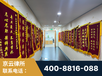 横州-企业展示图